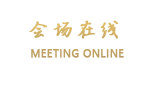 哈尔滨京士顿宾馆
